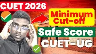 CUET Cut-off 2026 || Minimum Score For DU JNU And BHU || Expected Cut-off 2026 CUET 