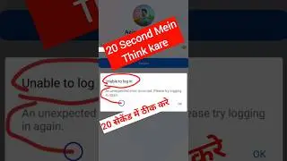 facebook unable to login problem,❌ ,facebook unable to login,unable to login to fortnite