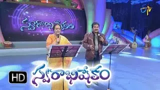 Annana Bhamini Song   Mano,S P Sailaja Performance in ETV Swarabhishekam   27th Sep 2015