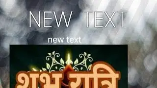 dinesh sonagara video