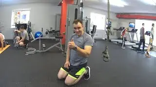 Тренировка на 
