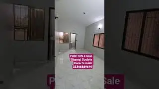 133 sq yards portion for sale Karachi Malir Shamsi Society 03366889649 #propertycenter #overseas