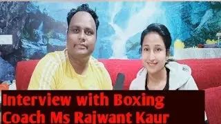 Interview with Boxing Coach Ms Rajwant Kaur Kashipur | Physical Coach | AS news India |