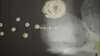 小山ひとき　Hitoki Koyama / ITONA GALLERY