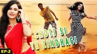 Choti Si Zindagi Hindi Web Series | Episode-2 | Friends Masti | Goa Beach | Rohini Rachel