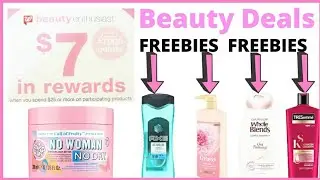 Beauty Event || 9 Scenarios || Learn to Coupon