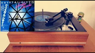 Rakujitsu Fuukei (落日風景) - Junko Ohashi (大橋純子) (1977 Crystal City A5)  LP Vinyl Rip