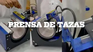Prensa para Taza Tech Press con resistencia 11 onzas