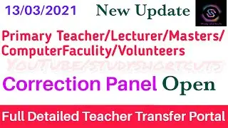 Correction panel Open|Primary/Masters /Lecturer/Comp./Edu.Providers/Volunteers|Teacher transfer