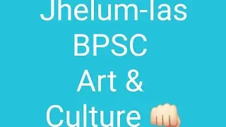 BPSC art and culture of Bihar