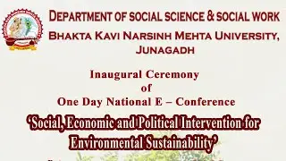 E &ndash; Conference on &lsquo;Social, Economic and Political Intervention for Environmental Sustainability&rsquo;