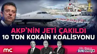 MHP’nin Bakara-Makarası: Rakı sofrasında sela okudular! | BUNU KONUŞALIM