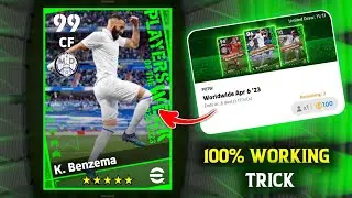 Trick To Get 99 Rated K. BENZEMA From Potw Worldwide Apr 6 '23 Pack || eFootball 2023 Mobile
