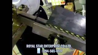 Tilling Head Auto Tapping Machine #Autotapping #Automachine #Machine #royalstar