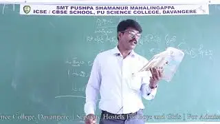 SPSMR &ndash; Best PU Science College in Karnataka 03  Krishne Gowdana Aane