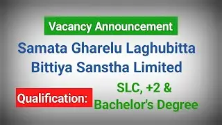 Laghubitta Vacancy 2082/ jobs 2025/ Vacancy 2082 @Bankingcareer-alert 