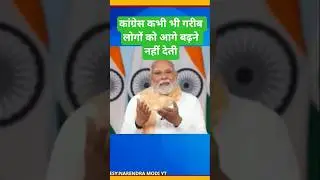 prime minister Narendra Modi Bihar election road show #biharelectionnews#pmmodiroadshow #shortsvideo
