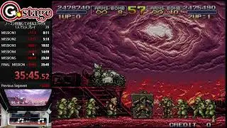 【2022/5/22】メタルスラッグX  1人で2人プレイ【G-stage七隈】