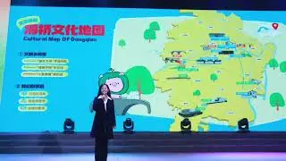 The &ldquo;Starlight Shining on Siming &middot; Gazing Upon the Ark&rdquo; event was held.