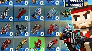 *БЕСПЛАТНЫЙ* ВЗЛОМ PIXEL GUN 3D 16.3.0! ВСЕ оружие и аксессуары для событий (Android/iOS) МАКСИМАЛЬНЫЙ уровень и многое другое!