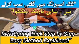 How to install kick Spring of Honda CG125/kick Spring// Adjesting and fitting honda 125 kickspindle 