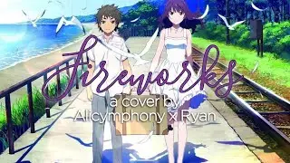 Uchiage Hanabi (Fireworks OST) // a cover by Alicymphony & Ryan
