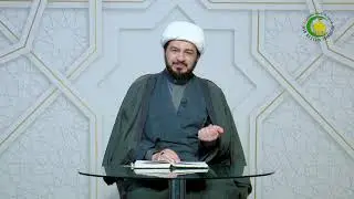 97   إثبات القضايا العقليّة - الأستاذ: سماحة الشیخ سعد عبد العلی هانی الغری