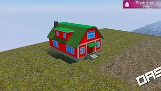 ORSO/ОРСО & REDAKTOR/РЕДАКТОР MAP SKILL TEST FAN-ZONA LESSON-3