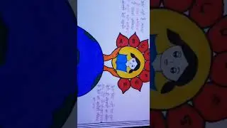 Poster making//Save girl child#shorts#viralvideos#savegirlchild#drawing#postermaking