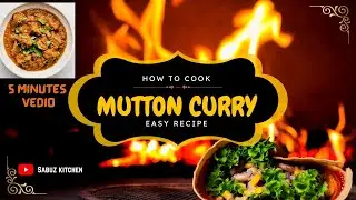 🥘രുചിയേറും മട്ടൻ കറി🍲🤤/🐐MUTTON🐐/ #cooking #muttoncurry #5minutecooking #easyreceipe #nonvegrecipe