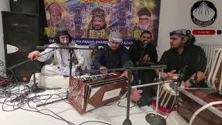 YA GHOUS E PAAK AJ KARAM KARO.YARMEE QAWALI. LEEDS 2025