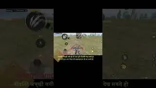 bgmi 3.4 first look #bgminewupdate #bgminewvideo #bgminewupdatevideo #pubgnewupdate #pu #viralvideo