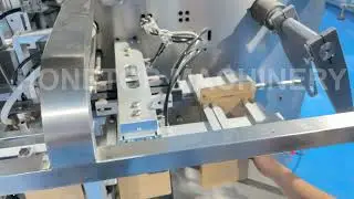 M type bag packing machine, Kraft paper bag packing machine, doypack machine #packagingmachine
