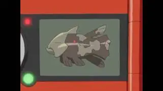 Relicanth Pok&eacute;dex Entry
