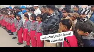 Universal Public School, Harlakhi Students participate in opening ceremony of FCC cricket match 