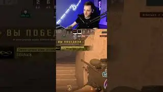 ДВОЙНОЙ AWP-УБИЙЦА! Один выстрел &ndash; 2 фрага в CS2! 😱🔫 #Shorts