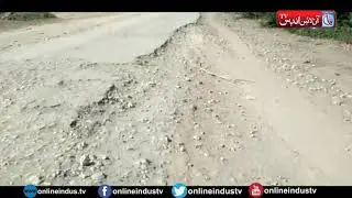 Villagers face difficulty due to dilapidated condition of road in Pangrio