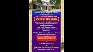 GBHS, ALUR 97-98 Batch clip 2