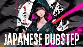 XlonAxe -「百鬼夜踊」| Japanese Traditional Instruments &times; Dubstep EDM | 和楽器とdance musicの融合