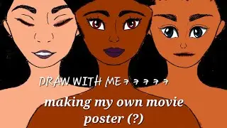 Draw with Me ||  Digital Art ||  Beginner || See no evil, hear no evil, say no evil