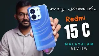 ചെറിയ വിലയിൽ ഇറങ്ങിയ Redmi 15c Malayalam Review |MrUnbox Travel
