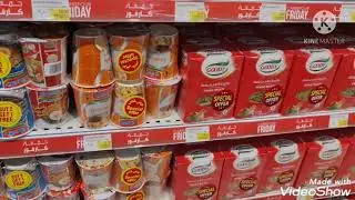 جولة في كارفور شارع المطار أبوظبي.  مشترياتي و الفطور آخر لحظة مصلي دجاج #روتين_اليوم