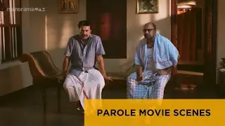 Parole movie scenes | Mammotty | Siddique | Miya | Malayalam Movie
