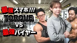 【 TORQUE】大人気の超頑丈スマホ！再入荷！【トルク】
