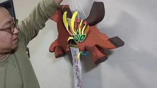 干支くすだま2026午ひらきかたとしまいかた動画