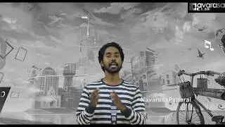 Naachiyar movie review|Navarasapattarai