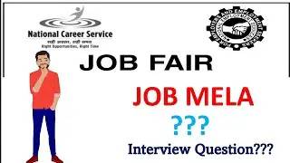 How to attend job fair।। job mail assam || job mela interview process