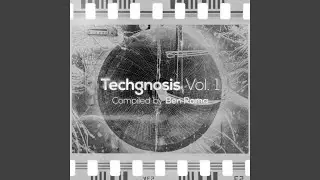 Corrupted Audio