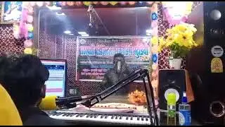 Bichhi Ghusal ba Kurty Mein Hamara  Nu Ho/ AJ Rohit / super hit song 2020 ka