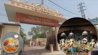 ISKCON Sunday Love feast 🙏❣️| Sector 67, Badshahpur | Gurugram